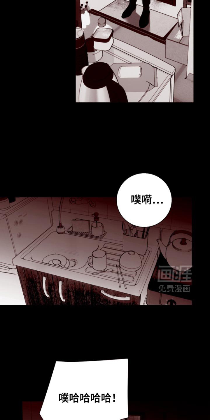 第16章：太棒了