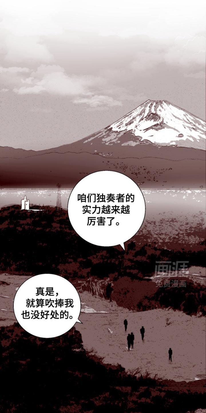 第17章：闹别扭