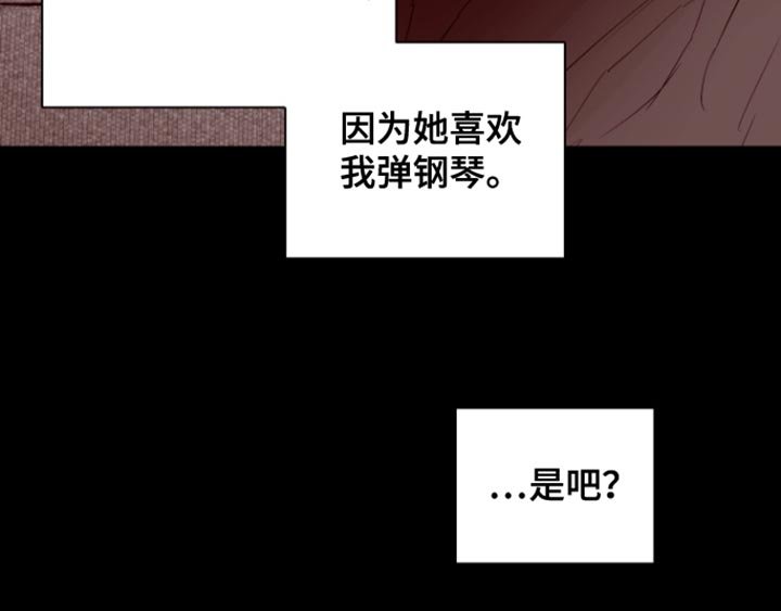 第17章：闹别扭