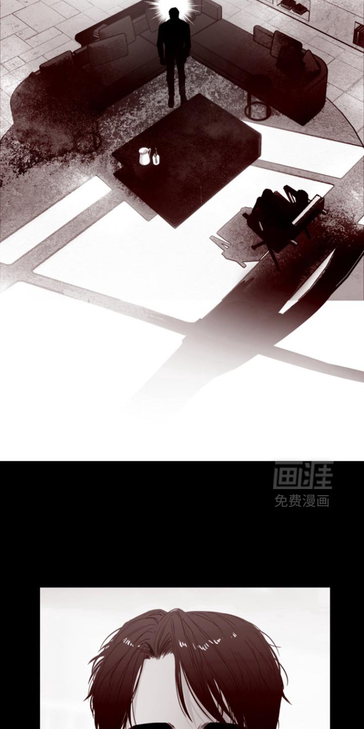 第18章：我并不喜欢你