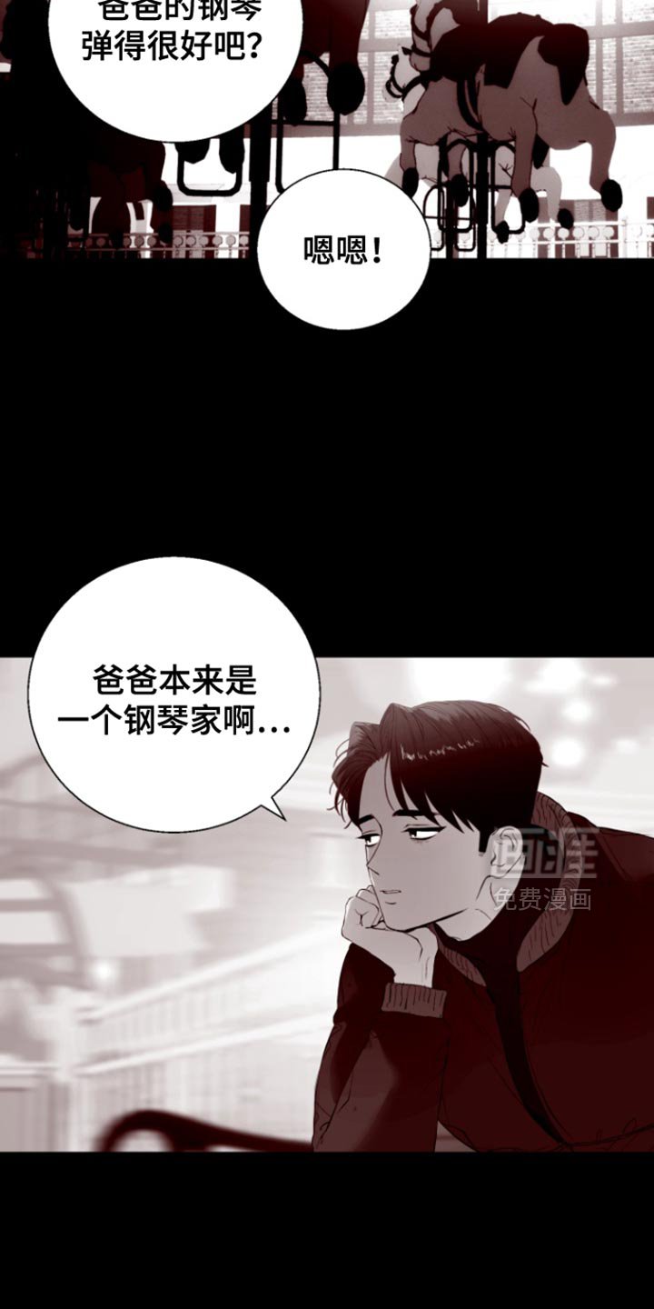 第19章：我该给你奖励