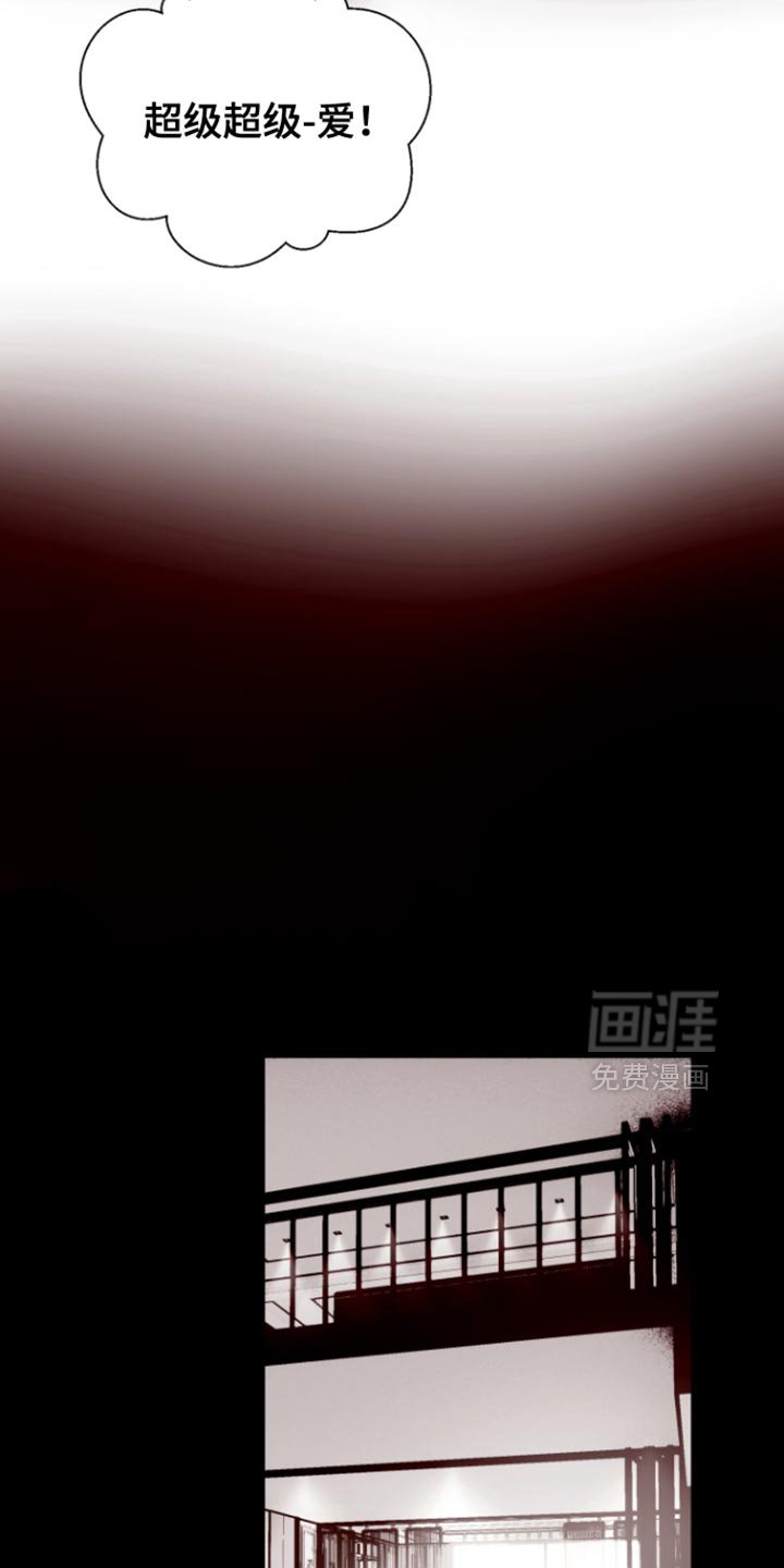 第19章：我该给你奖励
