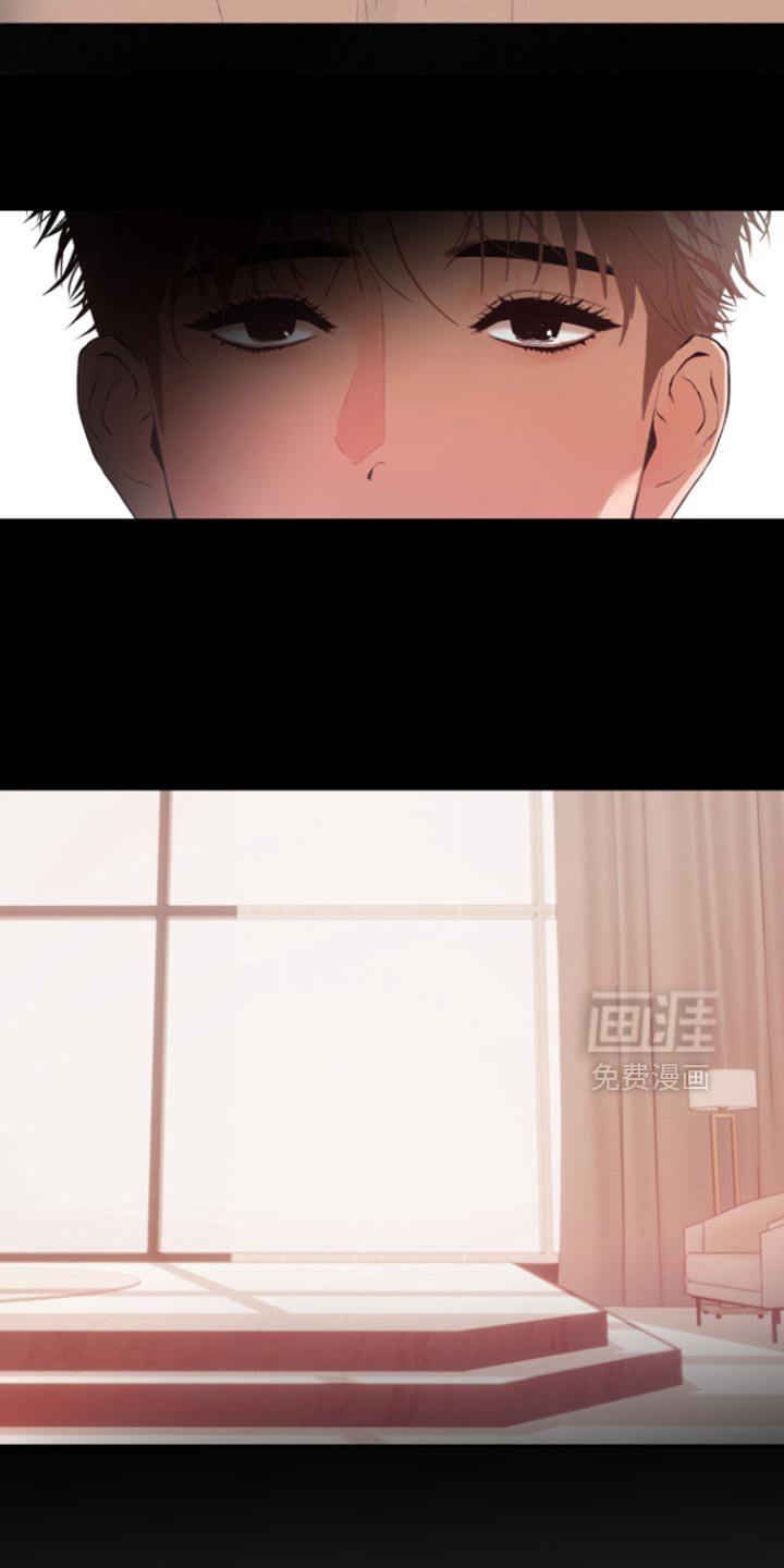第19章：我该给你奖励