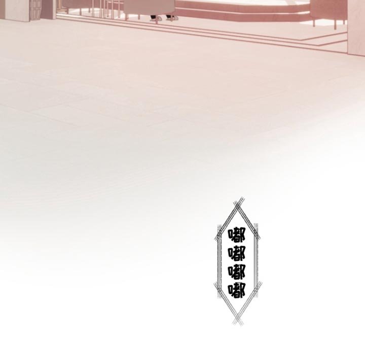 第19章：我该给你奖励