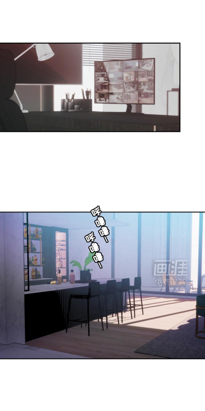 第20章：她竟然不爱我
