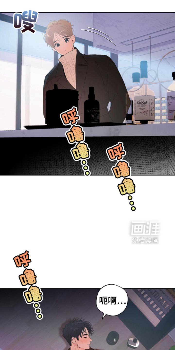 第20章：她竟然不爱我