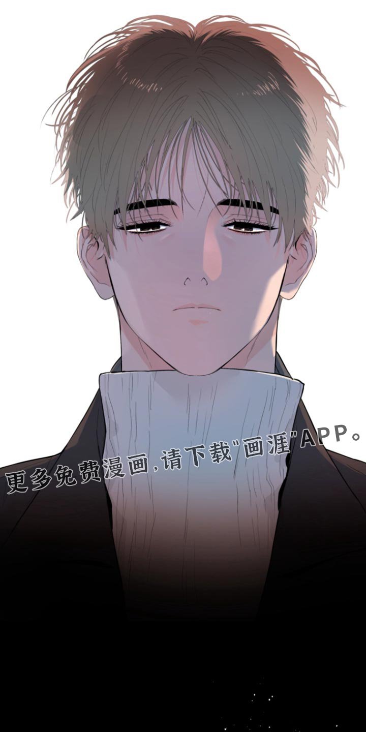 第20章：她竟然不爱我
