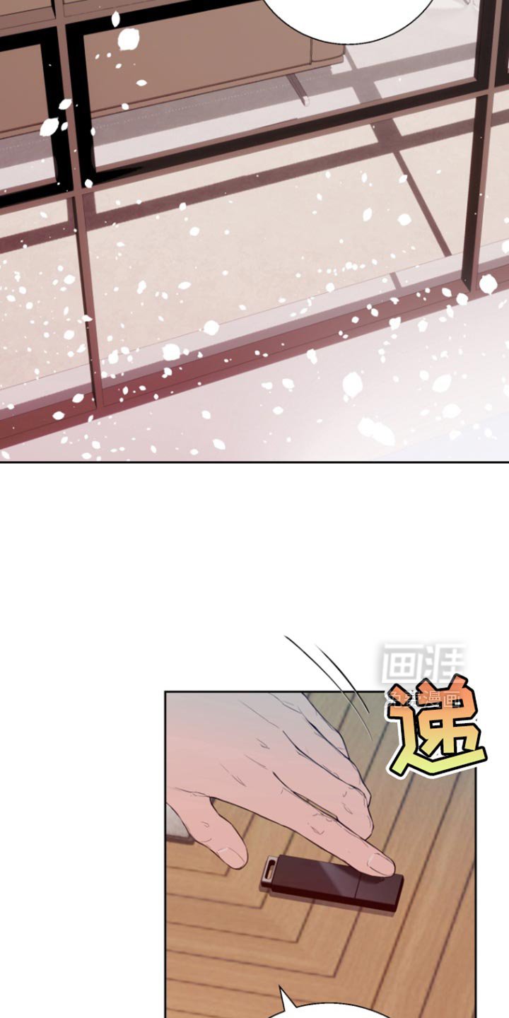 第21章：讨厌