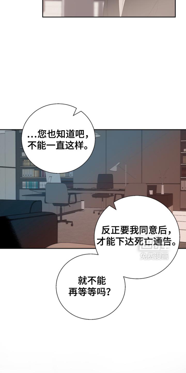第21章：讨厌