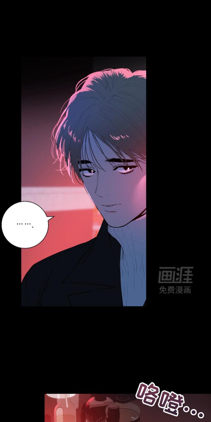 第21章：讨厌