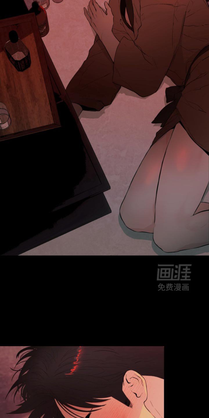 第21章：讨厌