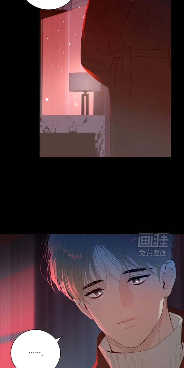第21章：讨厌
