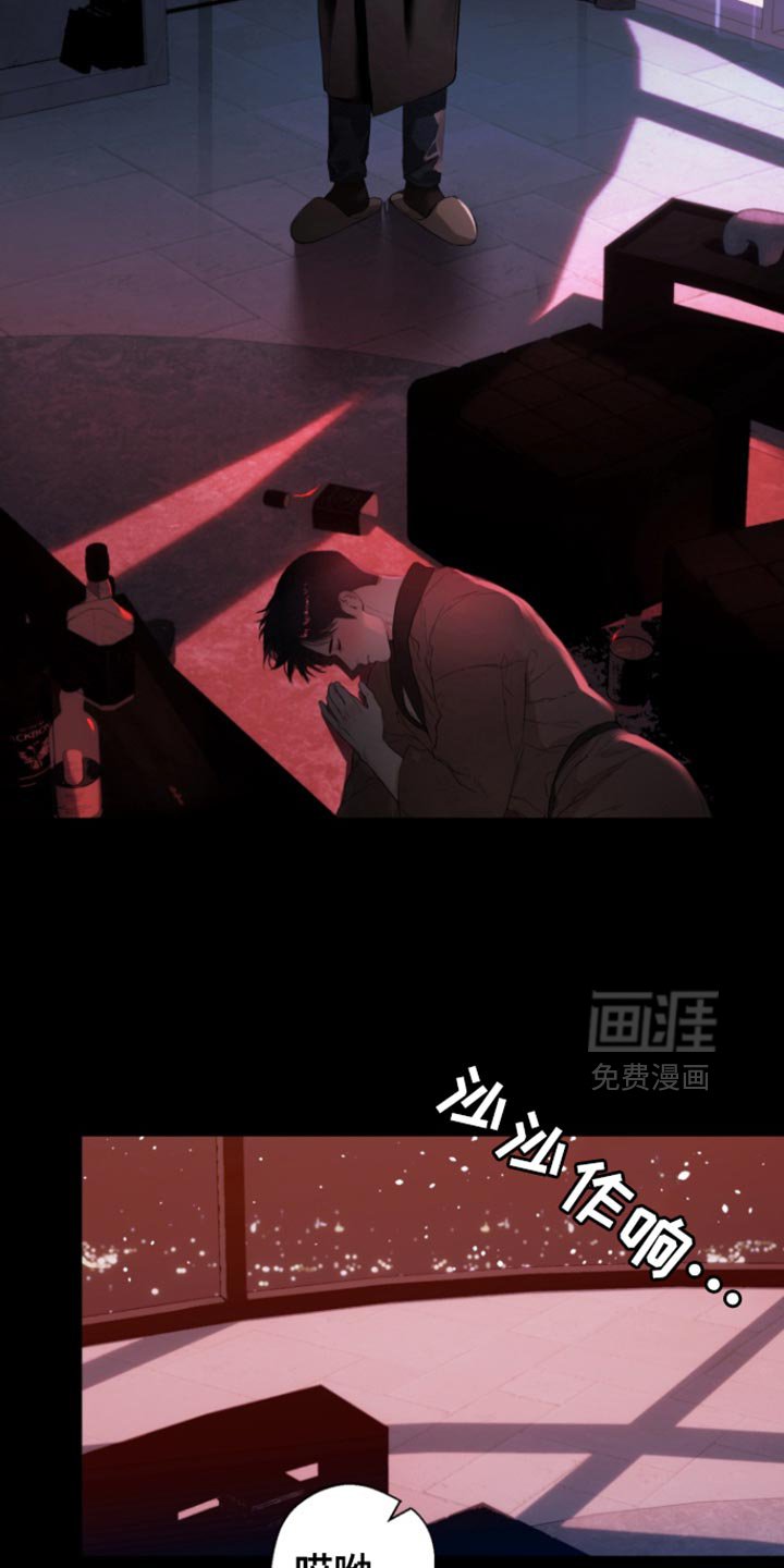 第21章：讨厌