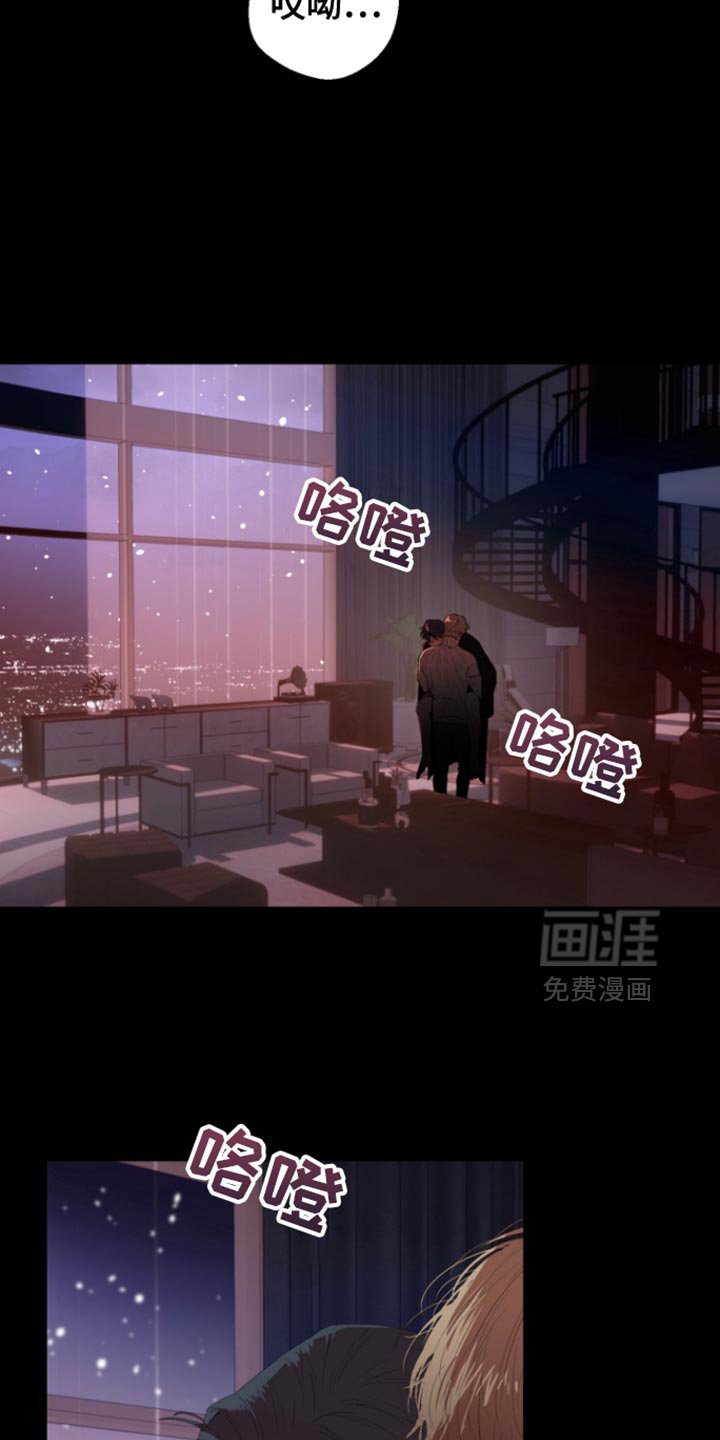 第21章：讨厌