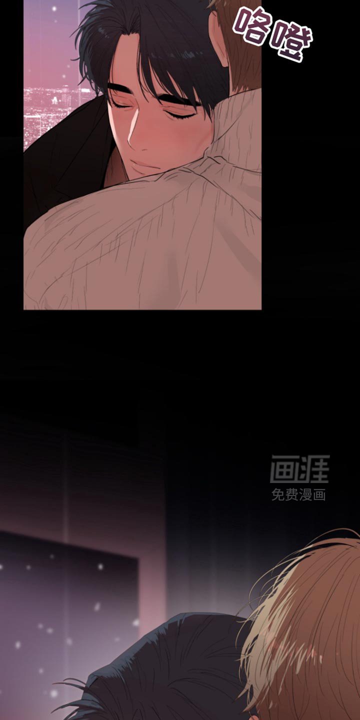 第21章：讨厌