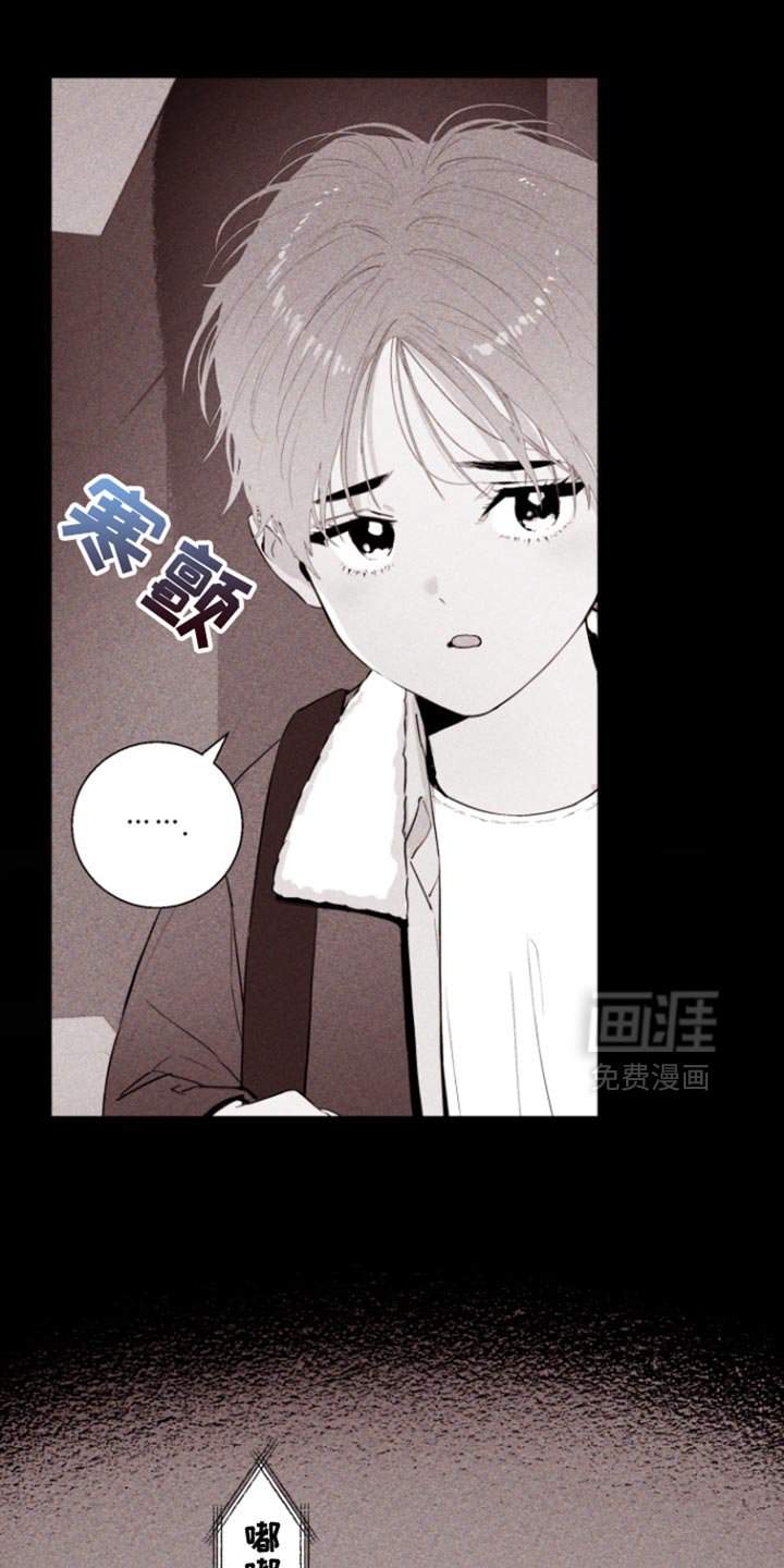 第22章：态度大变样