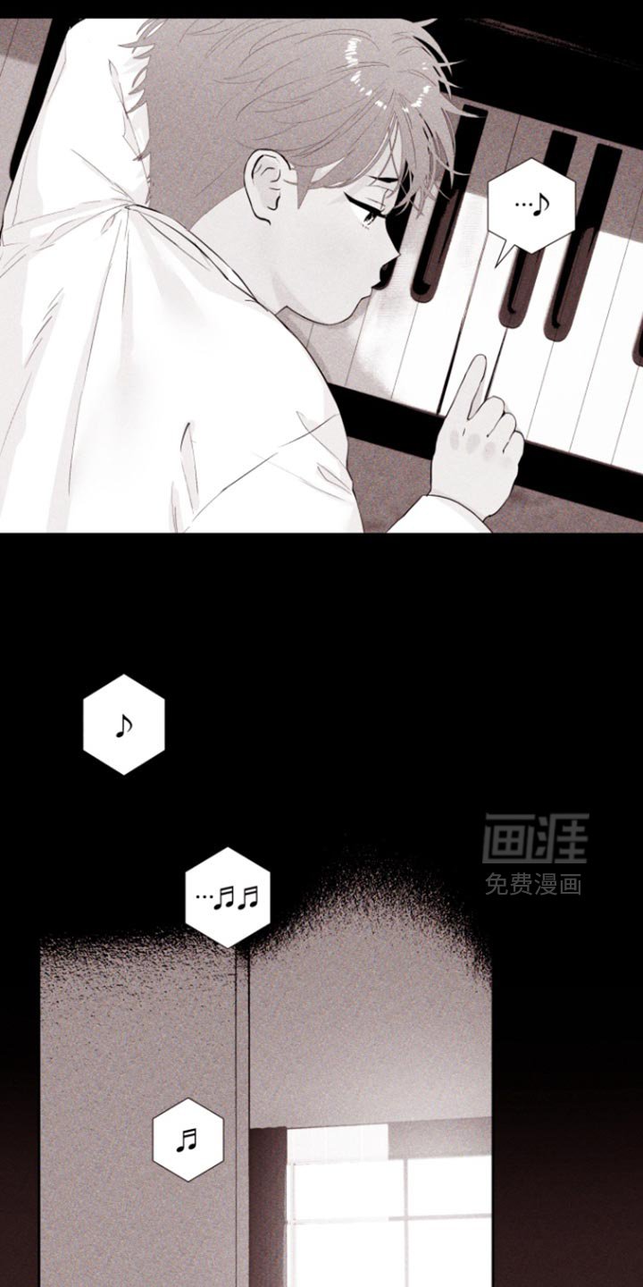 第22章：态度大变样