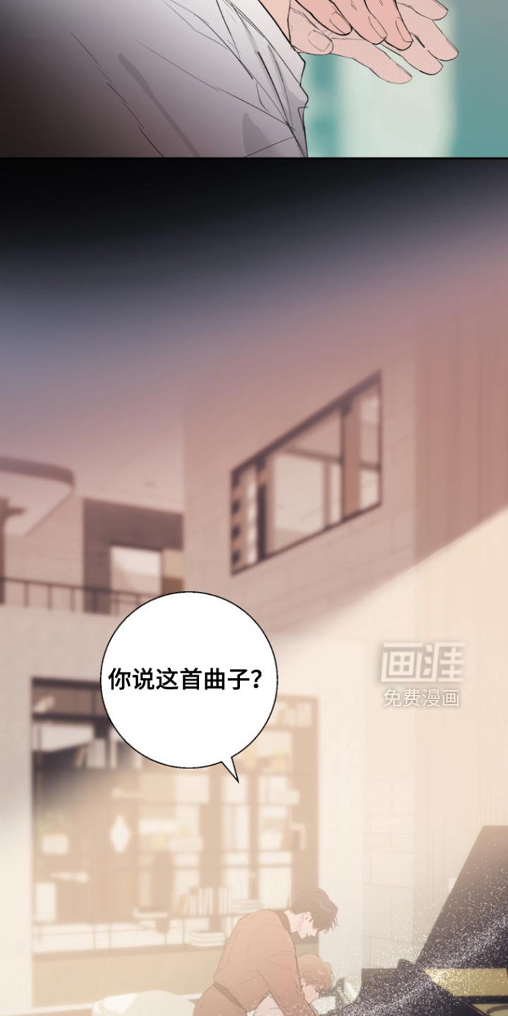 第22章：态度大变样