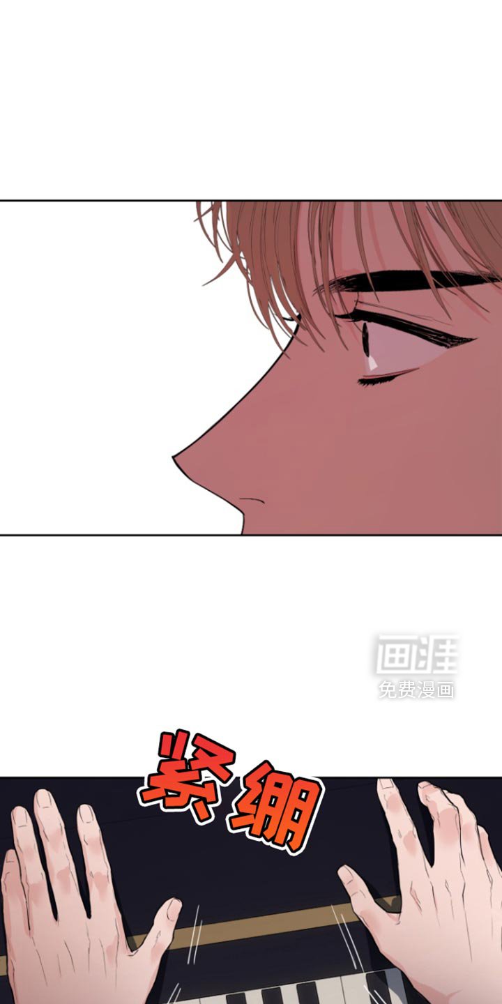 第23章：爸爸也很喜欢