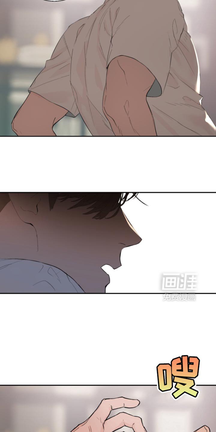 第23章：爸爸也很喜欢