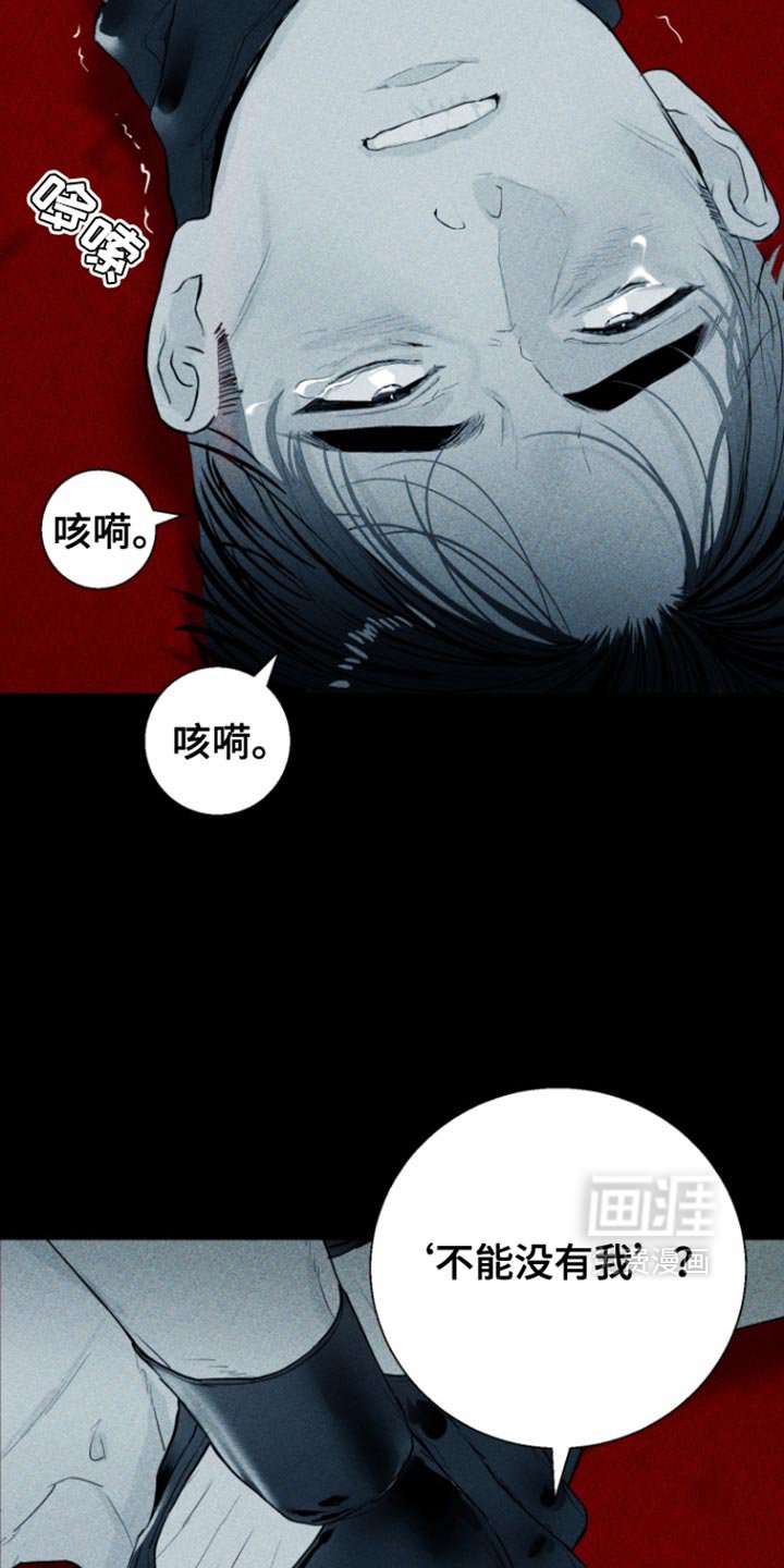 第24章：回归正常生活