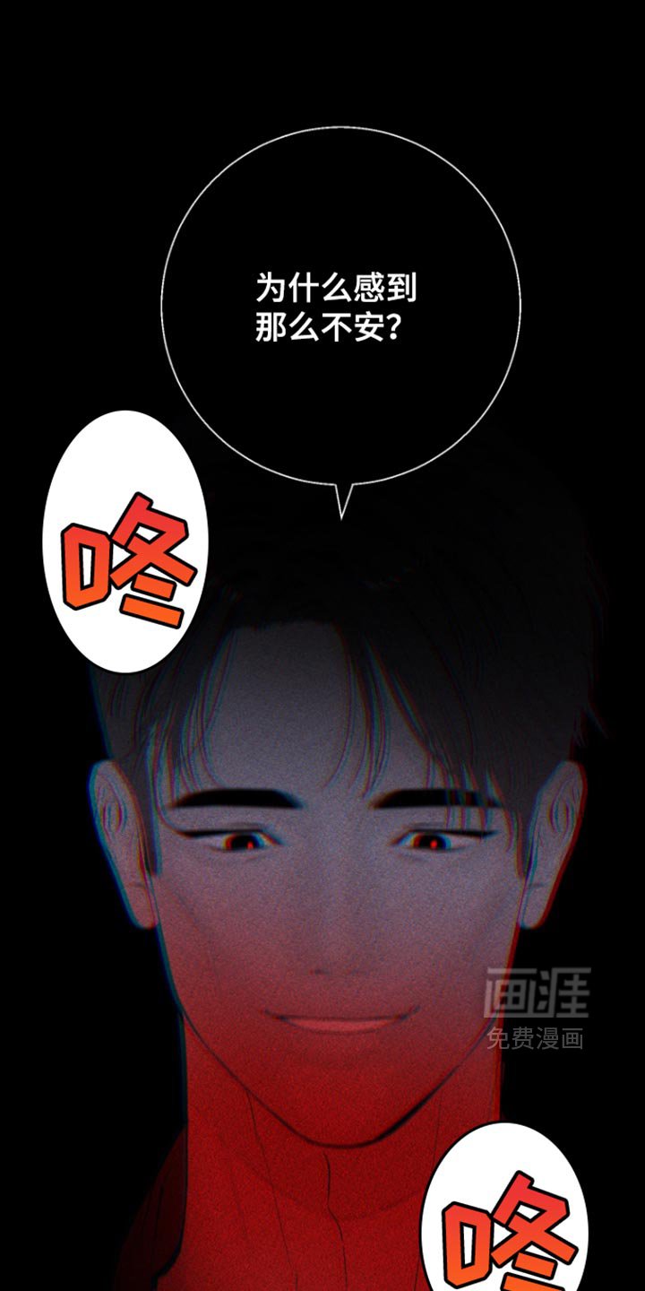第24章：回归正常生活