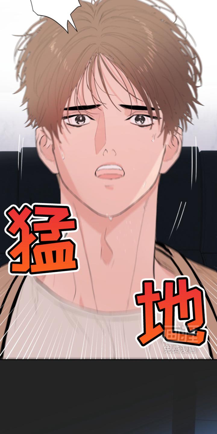 第24章：回归正常生活