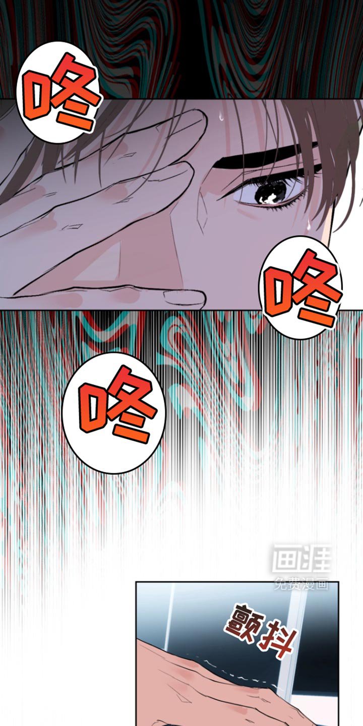 第24章：回归正常生活