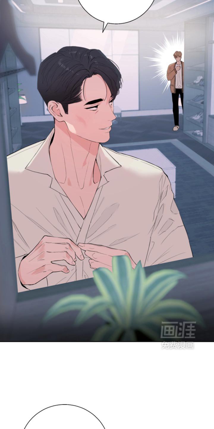 第24章：回归正常生活