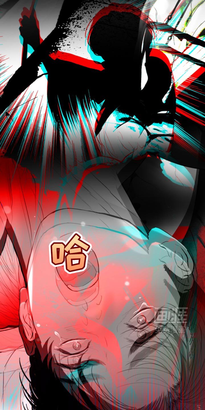 第25章：为什么停下