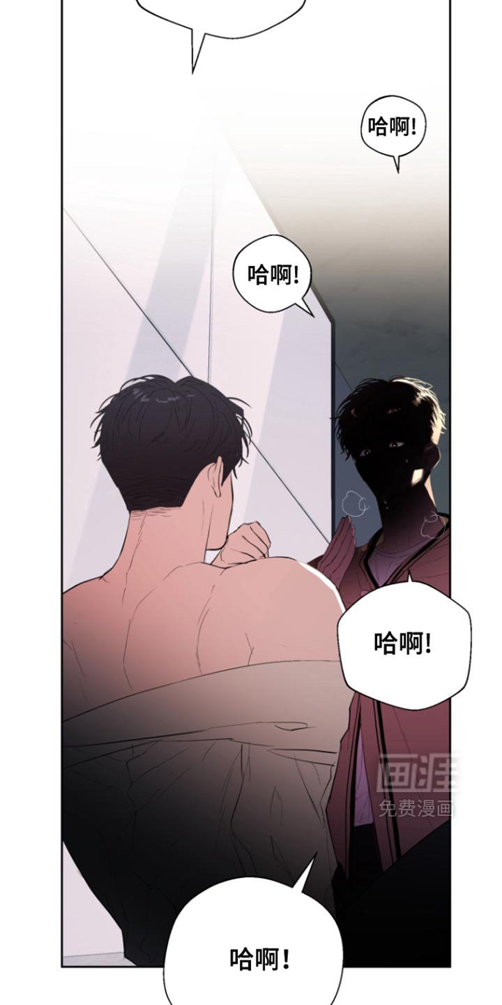 第25章：为什么停下