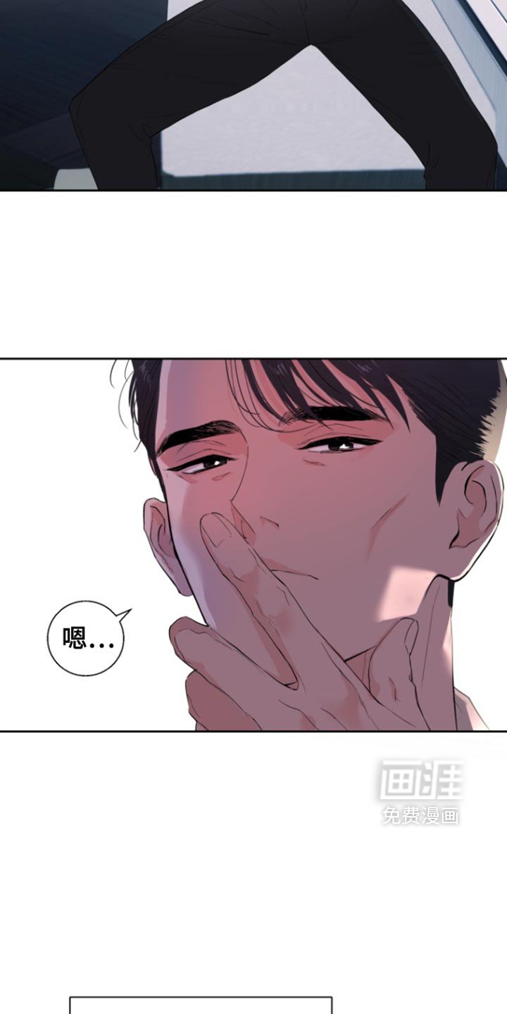 第25章：为什么停下