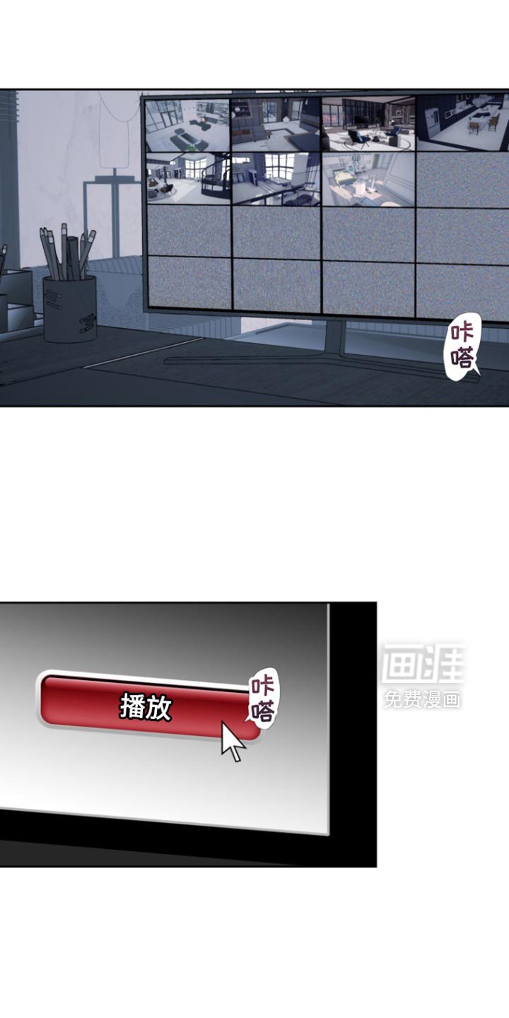 第26章：跟我一起去地狱吧