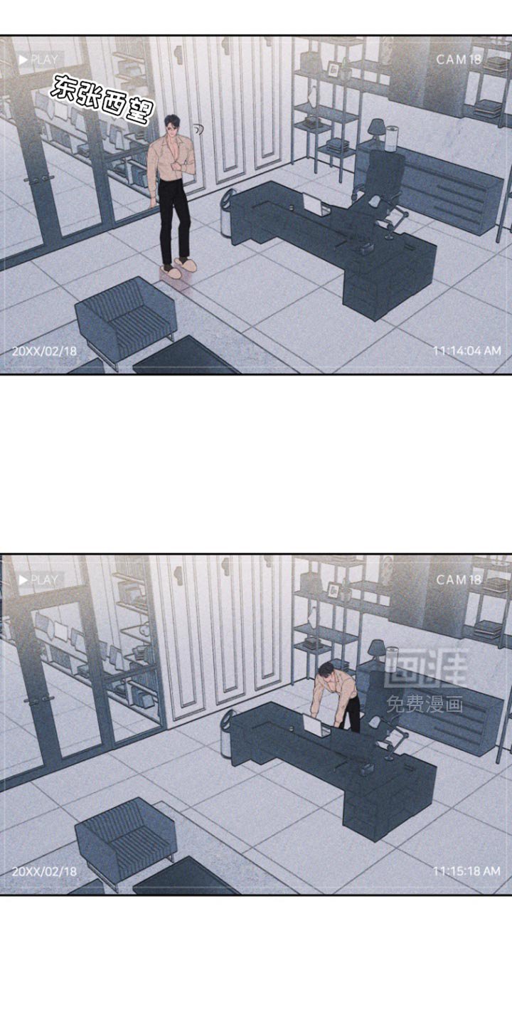第26章：跟我一起去地狱吧