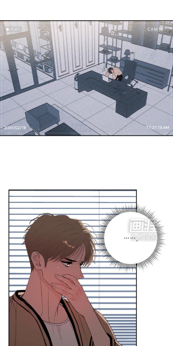 第26章：跟我一起去地狱吧