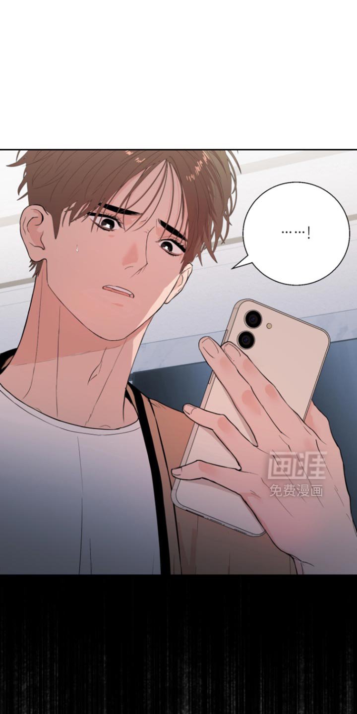 第27章：伪装