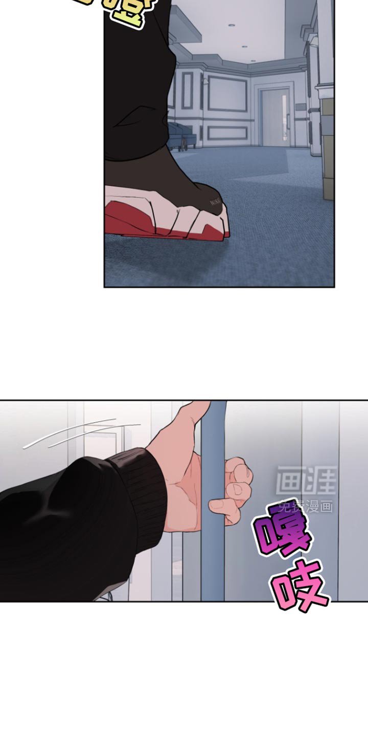 第27章：伪装