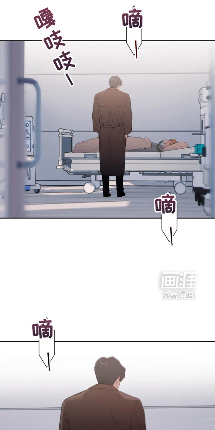 第27章：伪装