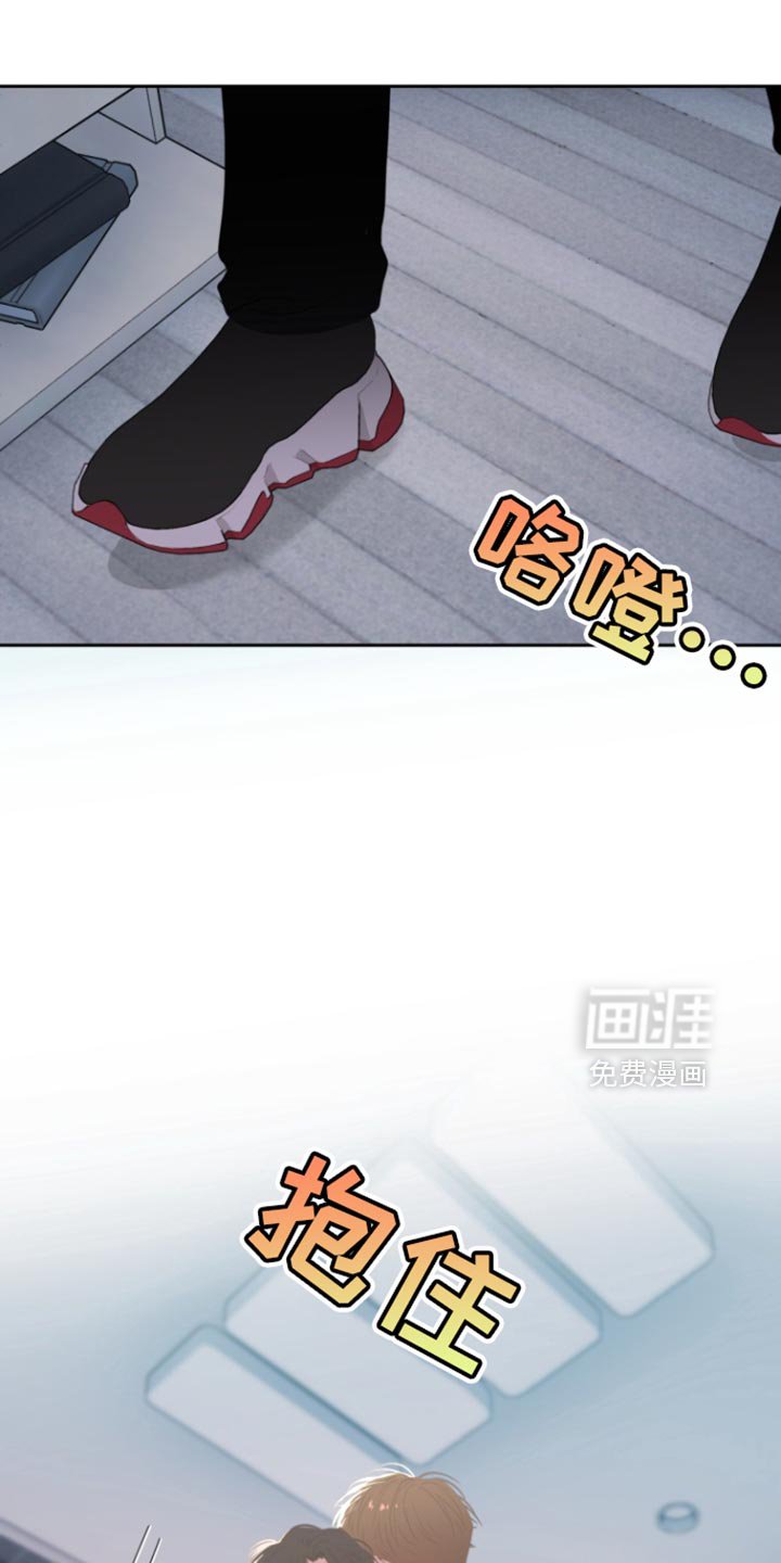 第27章：伪装