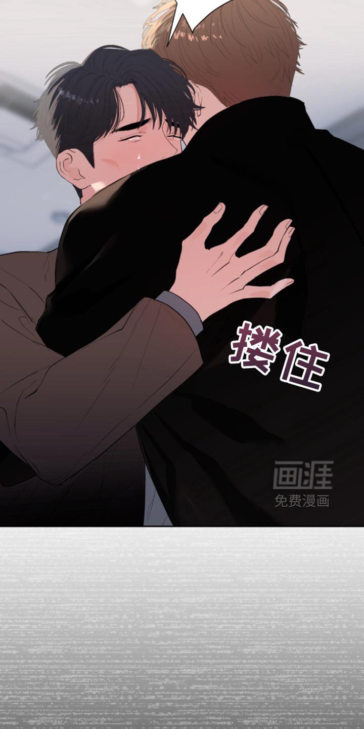 第27章：伪装