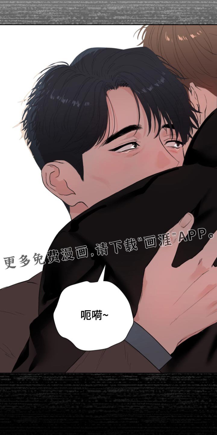 第27章：伪装