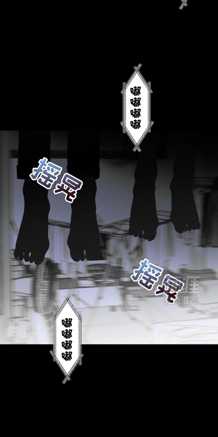 第29章：很像你