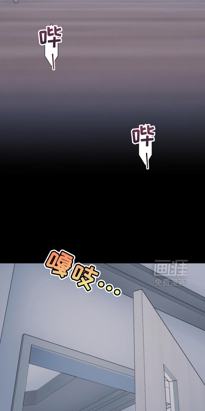 第29章：很像你