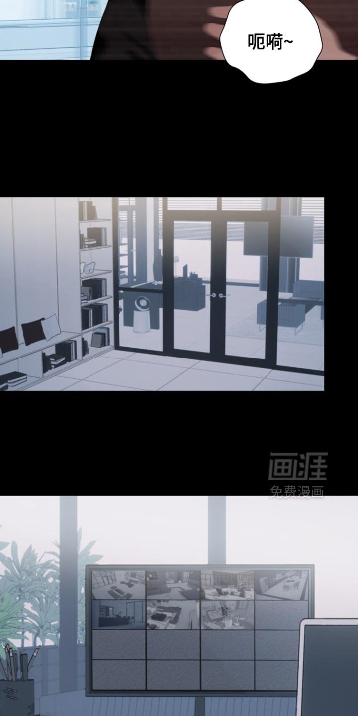 第29章：很像你