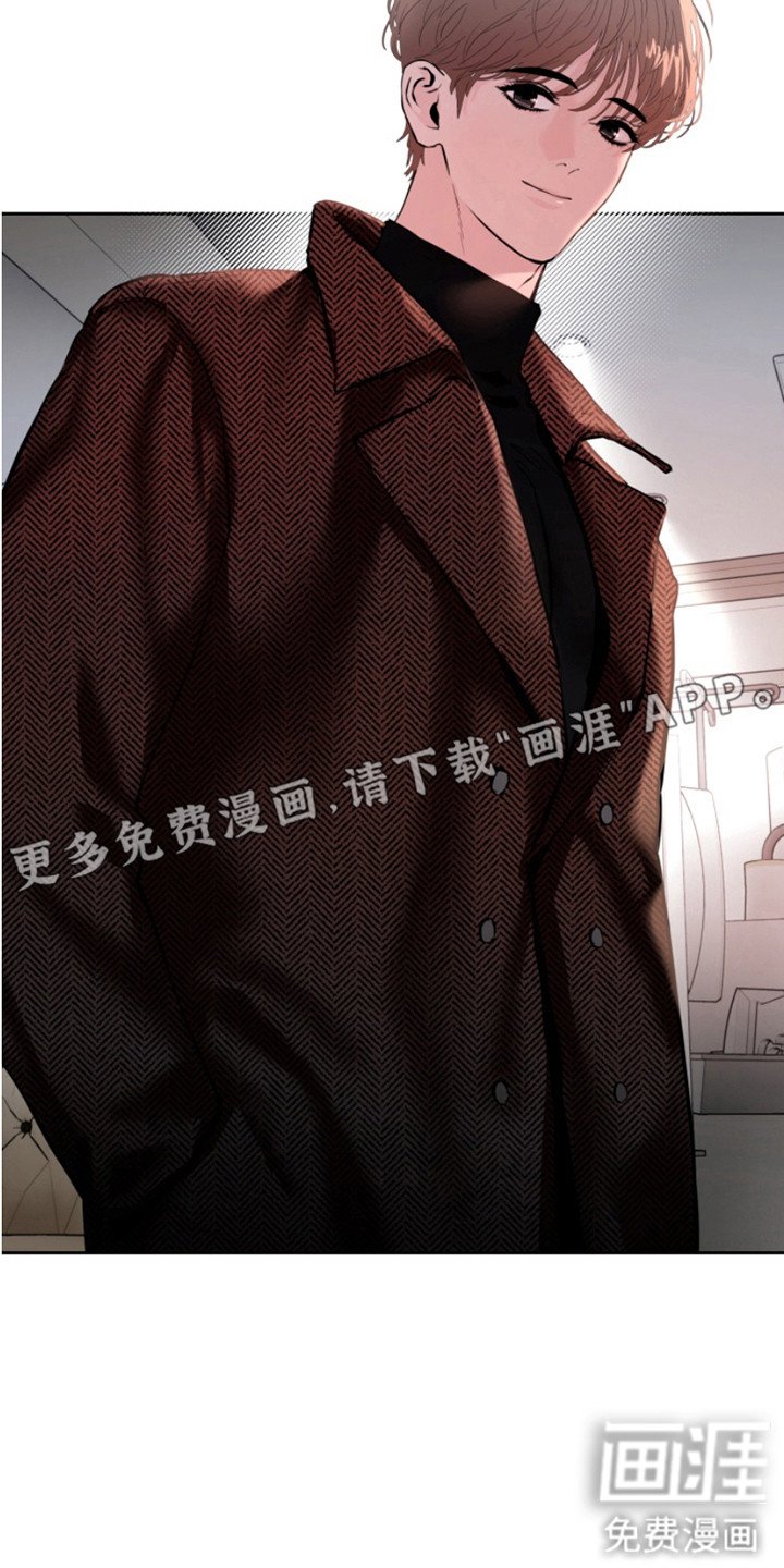 第3章：不高兴