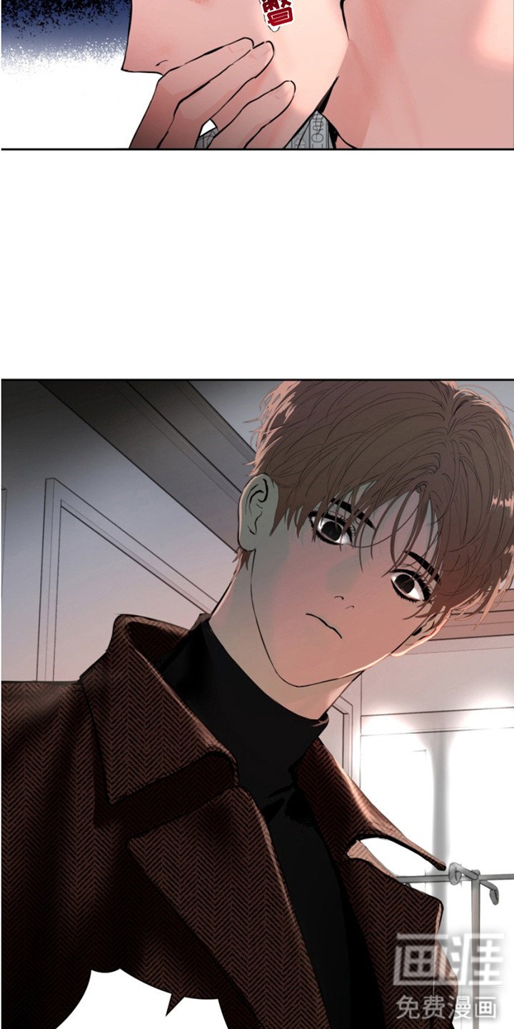 第3章：不高兴
