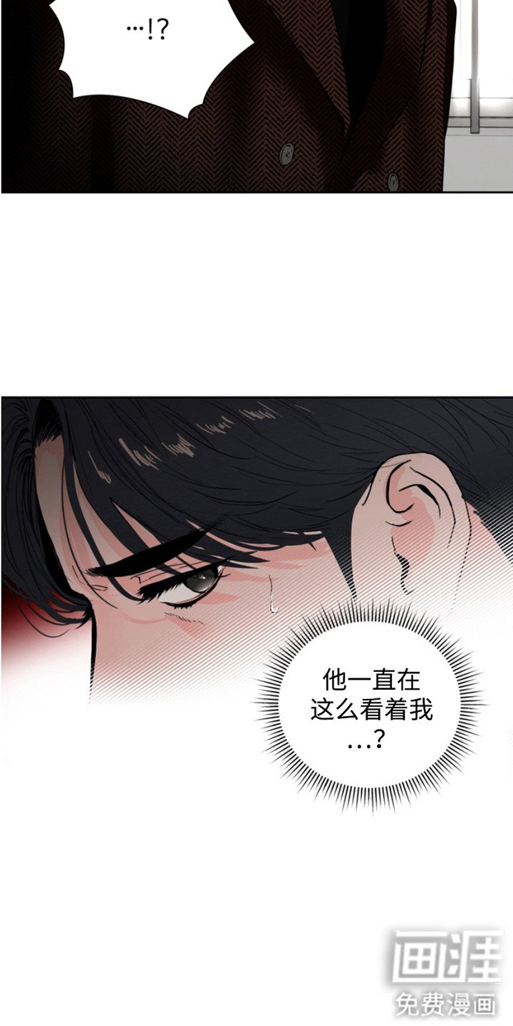 第3章：不高兴