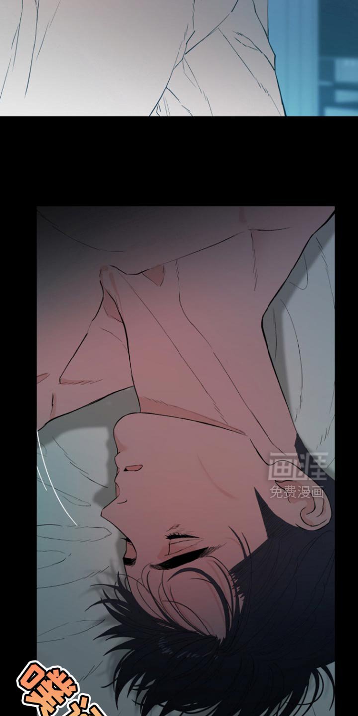 第32章：我要杀了你