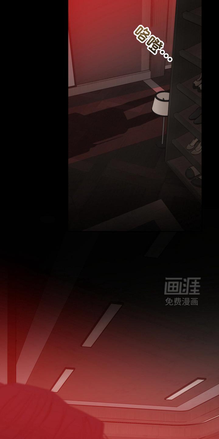 第33章：不是亲生儿子