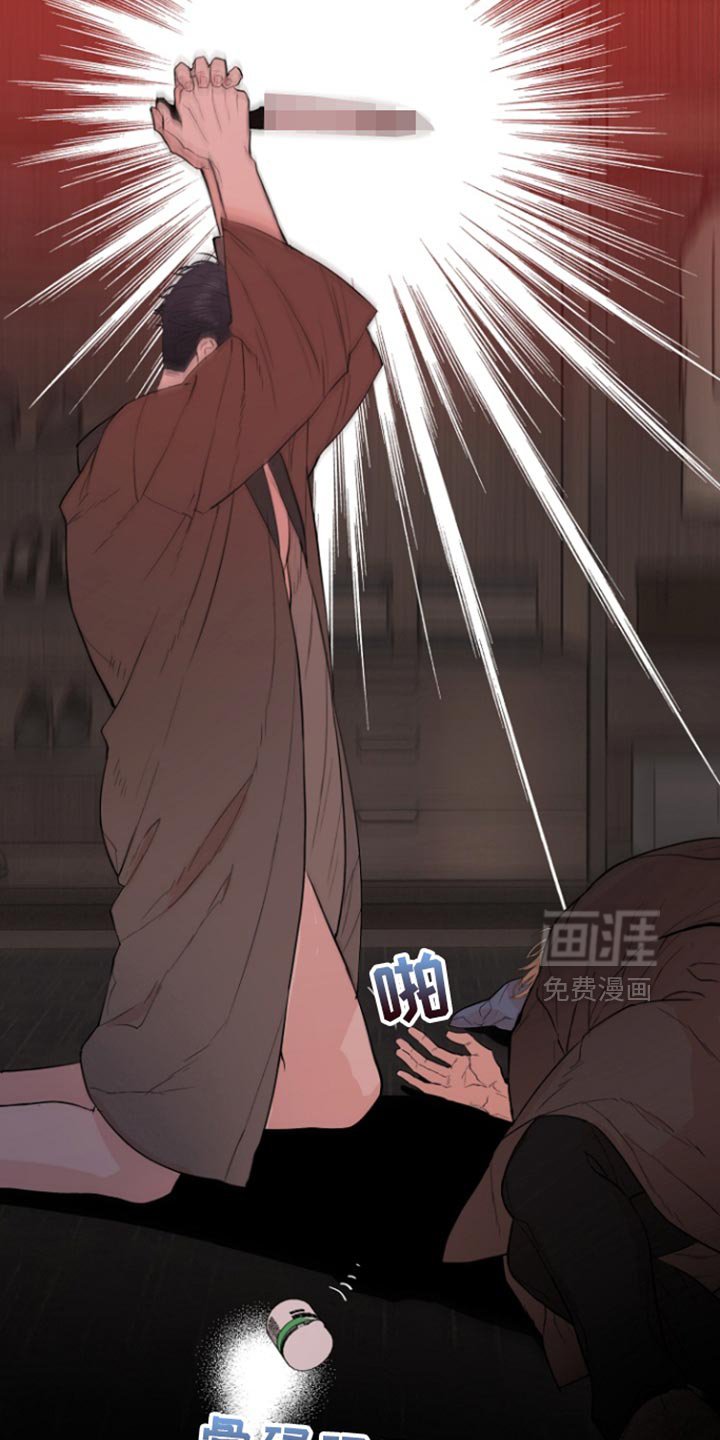 第33章：不是亲生儿子